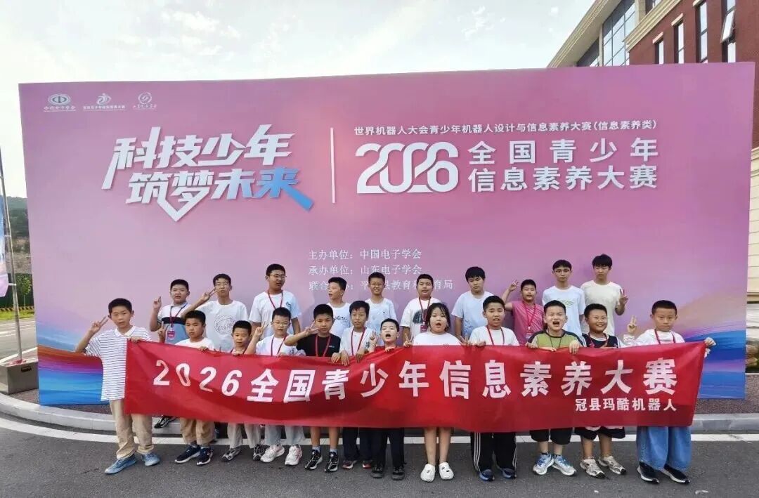 皇冠博彩