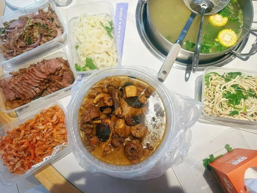 皇冠博彩