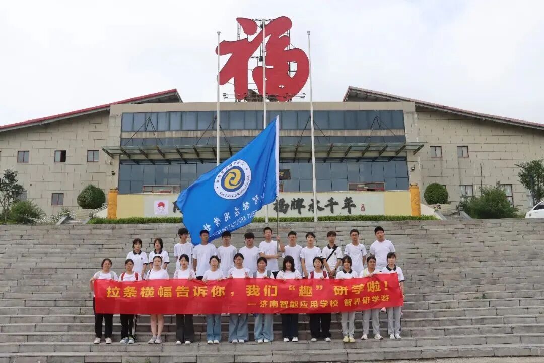 皇冠博彩