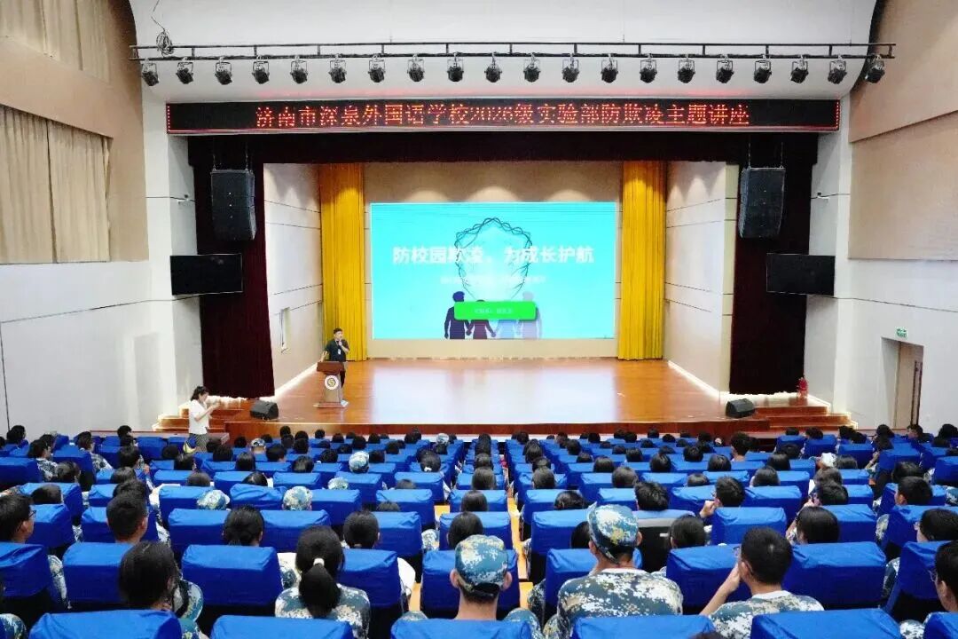 皇冠博彩