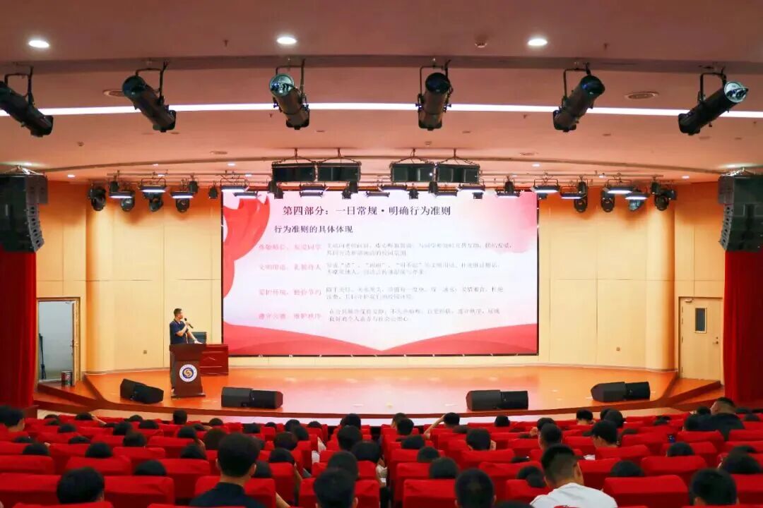 皇冠博彩