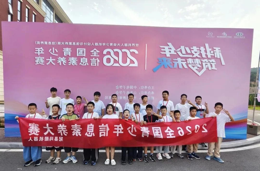 皇冠博彩