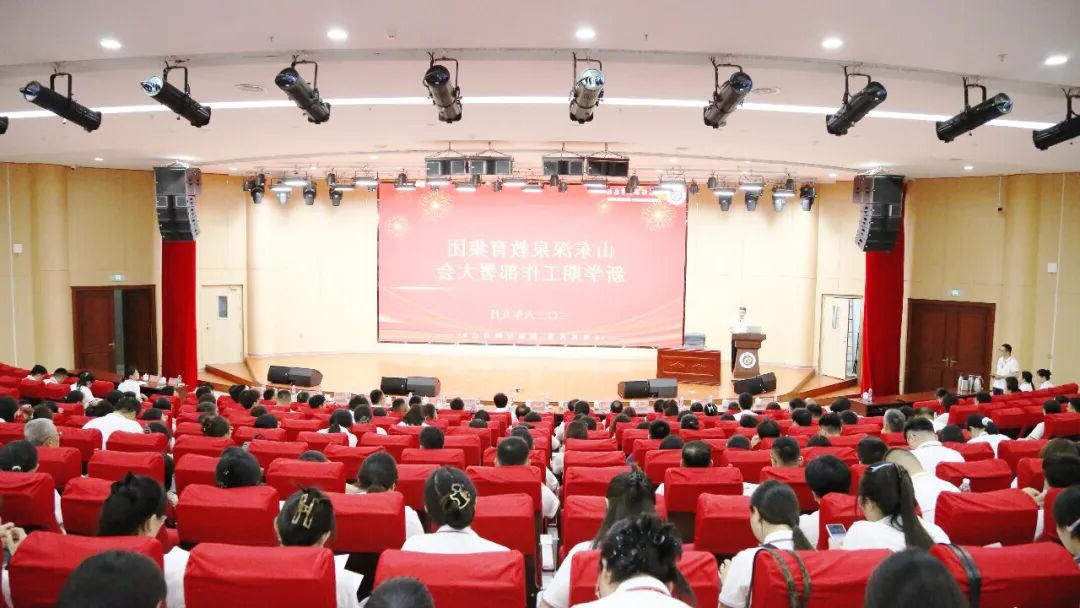 皇冠博彩