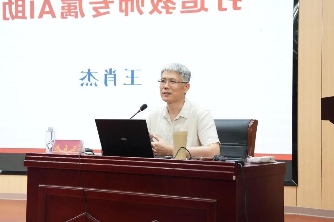 皇冠博彩