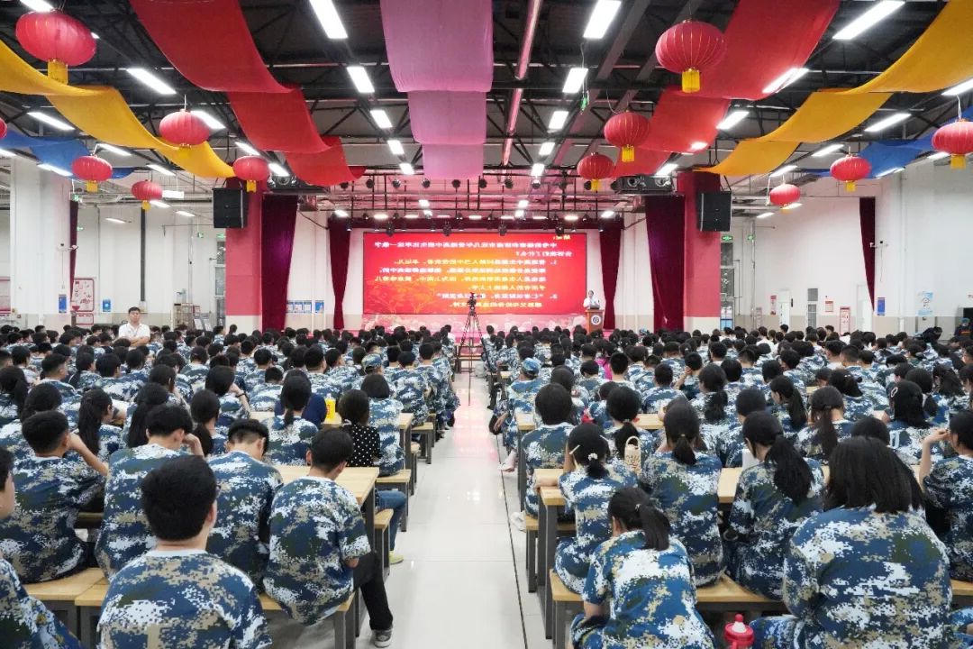 皇冠博彩