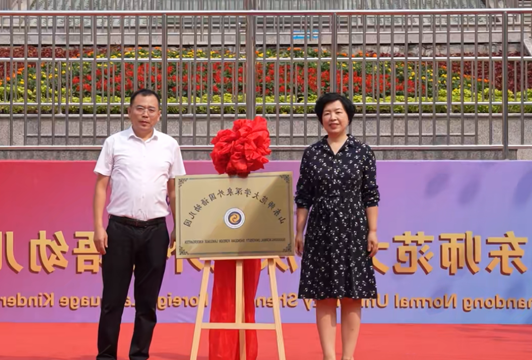 皇冠博彩